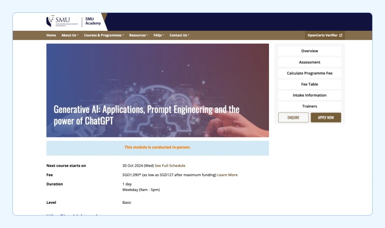 SMU Generative AI Course - Vertical Institute